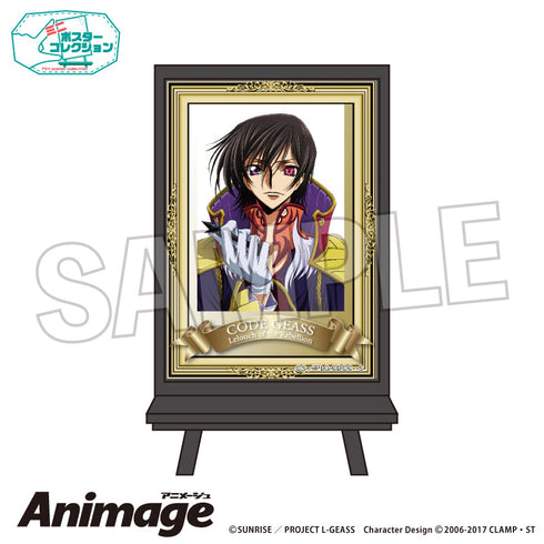 『コードギアス 反逆のルルーシュ』Animageポスターコレクション G【202506再販】